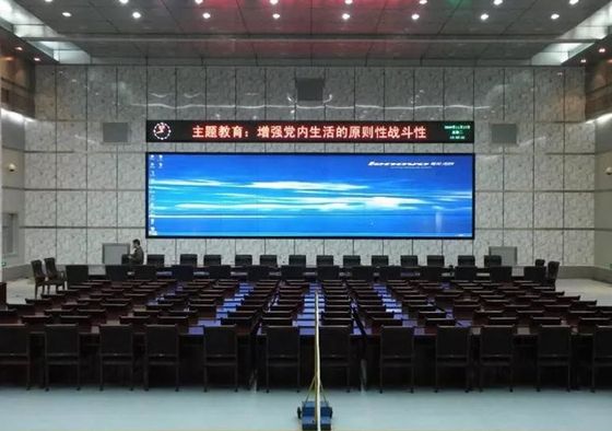 320x160mm P1.86 feine Neigung LED zeigen Videowand 4K LED für Konferenzzimmer an