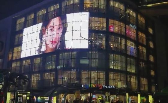 Geschäfts-Mall-Gebäude tauchen transparente LED anzeigen 4500nits 1000 x 500mm auf